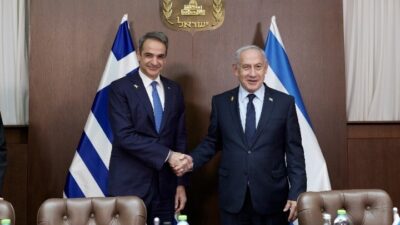 Η αθέατη όψη της Τριμερούς με Κύπρο & Ισραήλ…