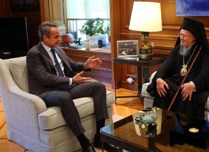 Συνάντηση Μητσοτάκη – Βαρθολομαίου στο Μέγαρο Μαξίμου
