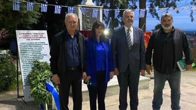 Ο Δήμαρχος Διστόμου Αράχωβας Αντίκυρας τιμά την επέτειο της Ποντιακής Γενοκτονίας