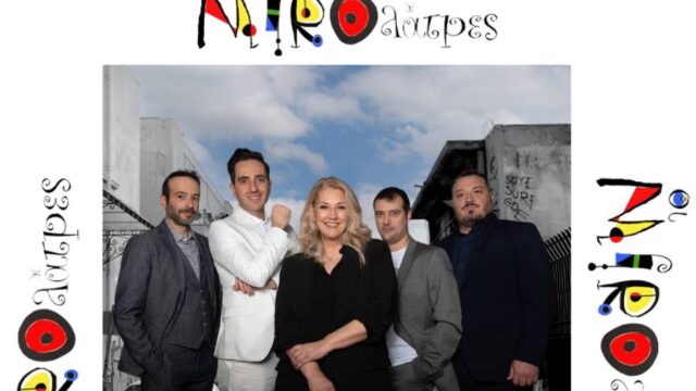 “Μiroλάτρες”: Μια θεατρική σάτιρα πολιτικοκοινωνικών καταστάσεων, Κωνσταντίνος Μπούρας