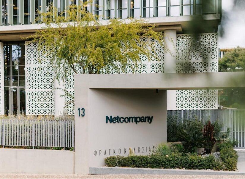 Κοινό ευρωπαϊκό όραμα, με κοινή ταυτότητα Netcompany
