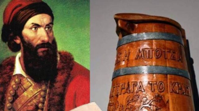 Ευτράπελες αναφορές προς τον υπουργό Παπαφλέσσα το 1824, Γιώργος Μουσταϊρας