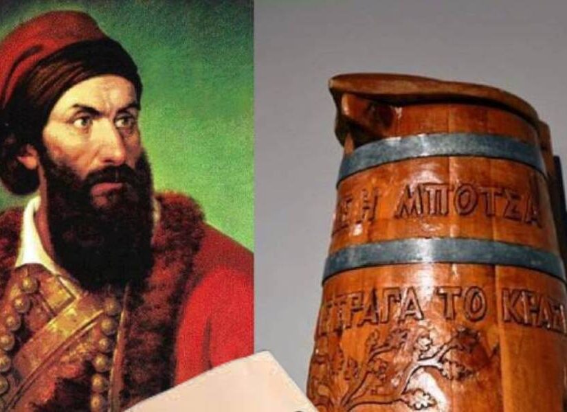 Ευτράπελες αναφορές προς τον υπουργό Παπαφλέσσα το 1824, Γιώργος Μουσταϊρας