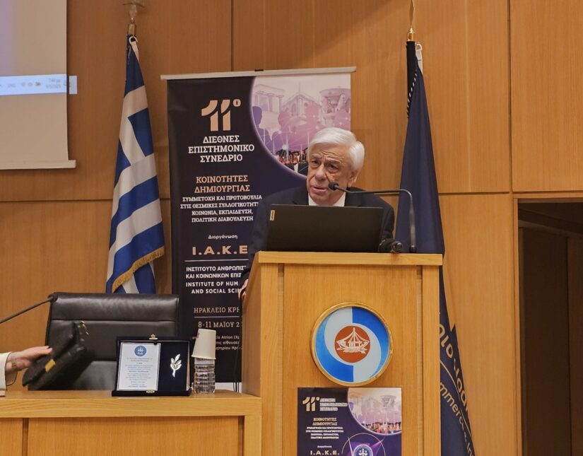 Παυλόπουλος: Η Κοινωνία των Πολιτών στην υπηρεσία υπεράσπισης της Αντιπροσωπευτικής Δημοκρατίας