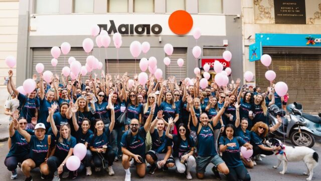 Η Πλαίσιο ανάμεσα στις κορυφαίες εταιρείες της λίστας Best Workplaces™ Hellas για το 2025