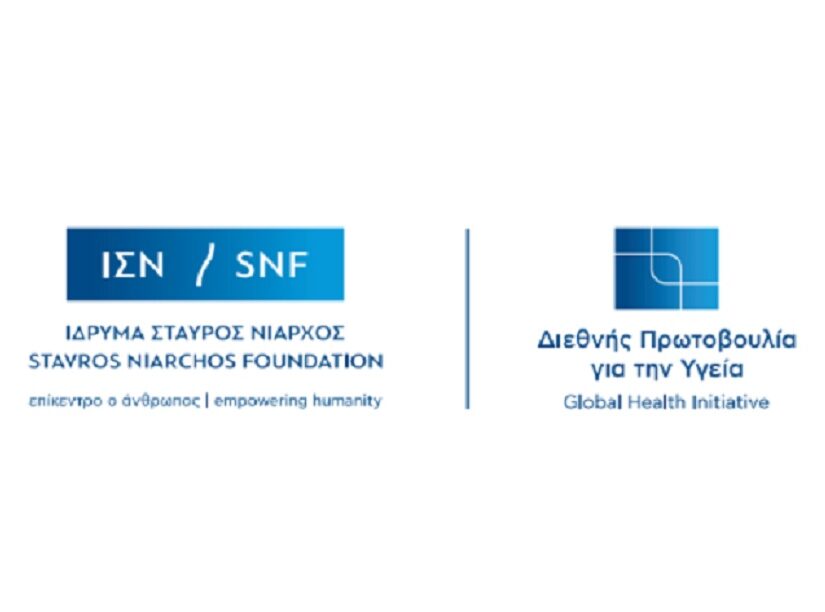 Νέα Δωρεά Αεροσκάφους για τις Αεροδιακομιδές του ΕΚΑΒ από το Ίδρυμα Σταύρος Νιάρχος