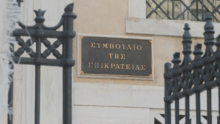 ΣτΕ: “Συνταγματικά ανεκτά” τα τεκμήρια των ελεύθερων επαγγελματιών