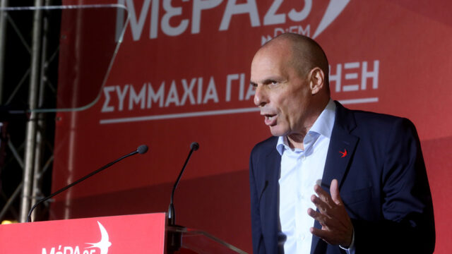 ΜέΡΑ25: Απαράδεκτη η εκδήλωση Ελλήνων μαθητών για το ξέπλυμα του Ισραήλ εν μέσω γενοκτονίας