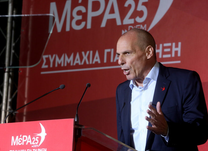 ΜέΡΑ25: Απαράδεκτη η εκδήλωση Ελλήνων μαθητών για το ξέπλυμα του Ισραήλ εν μέσω γενοκτονίας