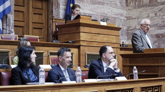 Παρουσιάστηκε το σημαντικό έργο Ψηφιοποίησης Τεκμηρίων της ιστορικής Βιβλιοθήκης της Βουλής των Ελλήνων