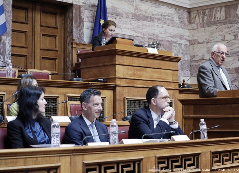 Παρουσιάστηκε το σημαντικό έργο Ψηφιοποίησης Τεκμηρίων της ιστορικής Βιβλιοθήκης της Βουλής των Ελλήνων
