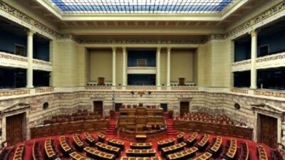 Σήμερα η ψήφιση της τροπολογίας με τις ευνοϊκές ρυθμίσεις για τα δάνεια του Νόμου Κατσέλη