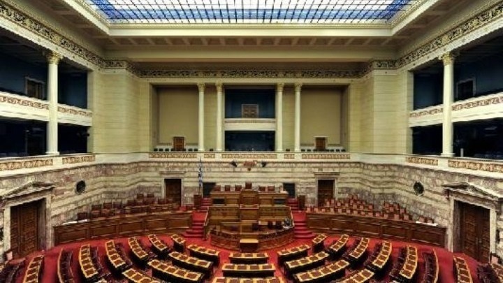 Βουλή: Οι τοποθετήσεις των κομμάτων σχετικά με τον νέο αναπτυξιακό νόμο