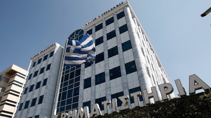 Χρηματιστήριο: Σε νέα υψηλά 15 ετών η αγορά με ώθηση από το deal της Alpha-Unicredit