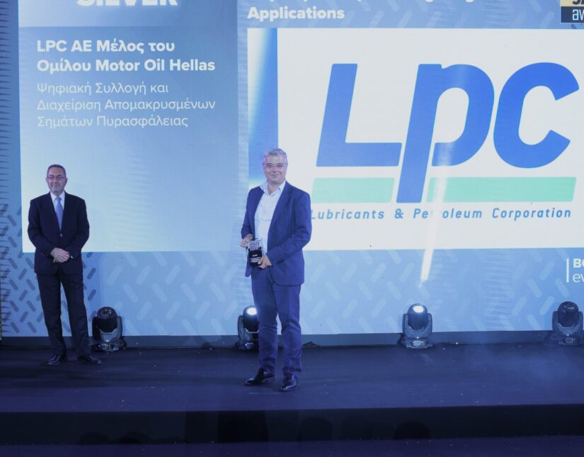 Η νέα διάκριση αναδεικνύει την πρωτοποριακή δραστηριότητα της LPC στην ανάπτυξη προηγμένων τεχνολογικών συστημάτων πυρασφάλειας και πρόληψης για τις βιομηχανικές της μονάδες στον Ασπρόπυργο Αττικής.