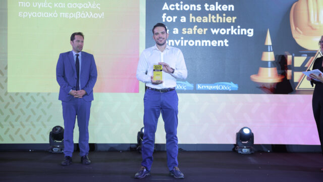 Νέα Οδός – Κεντρική Οδός: WINNER στα Health & Safety Awards 2025