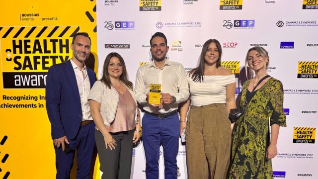 Νέα Οδός – Κεντρική Οδός: WINNER στα Health & Safety Awards 202