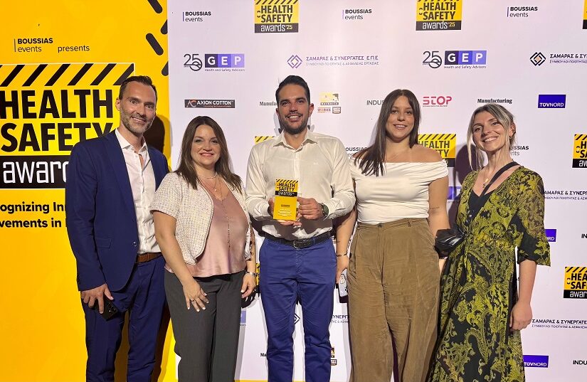 Νέα Οδός – Κεντρική Οδός: WINNER στα Health & Safety Awards 202