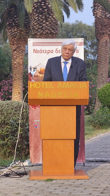 Π. Παυλόπουλος: Ιωάννης Καποδίστριας: Συνοπτικό δοκίμιο απόδοσης ιστορικής δικαιοσύνης