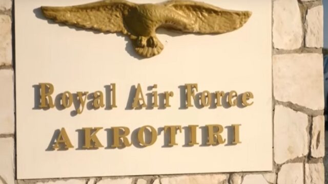 Η "σκακιέρα" του πολέμου, η Κύπρος και οι βρετανικές βάσεις, Κώστας Βενιζέλος