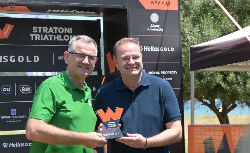 Με μεγάλη επιτυχία ολοκληρώθηκε το πρώτο Stratoni Triathlon 2025, με την υποστήριξη της Ελληνικός Χρυσός