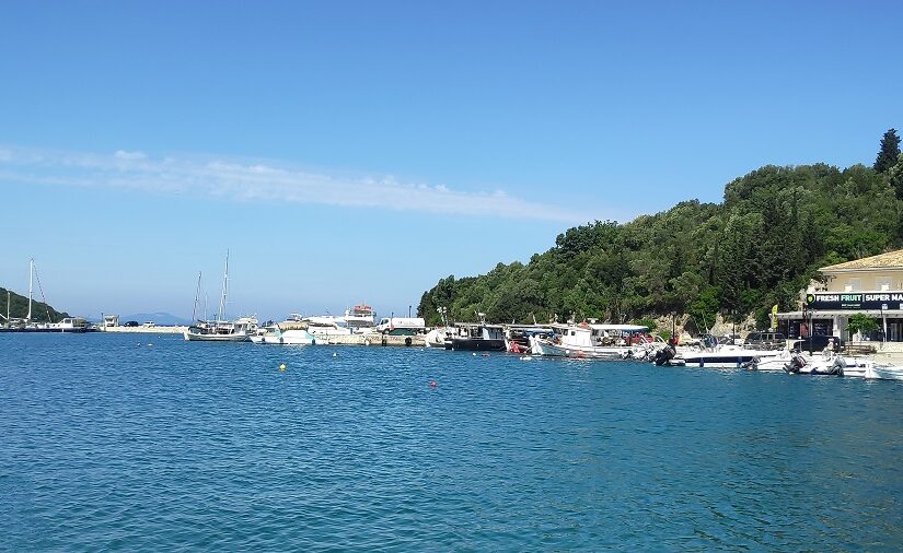 Πάργα και Σύβοτα: Δύο μαργαριτάρια του Ιονίου, Μελαχροινή Μαρτίδου