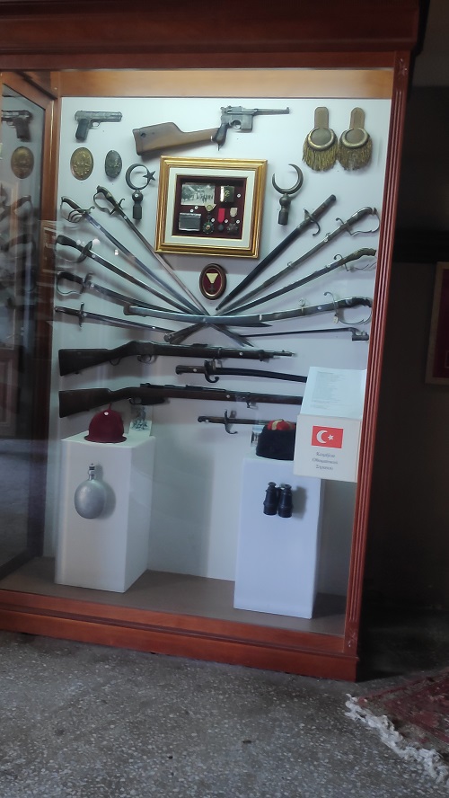 Μουσείο Μαρτίδου