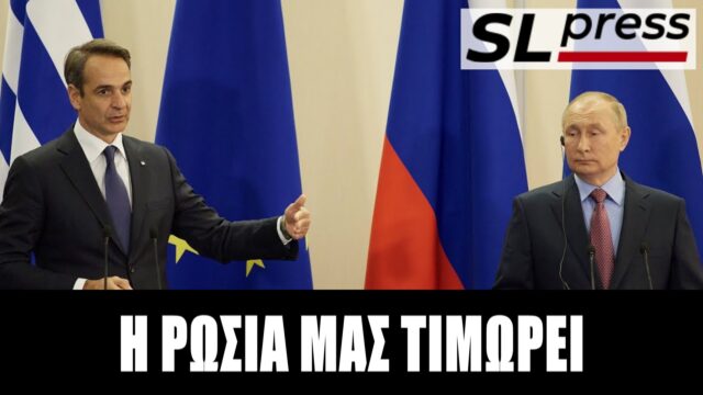 Λιβύη Λυγερός