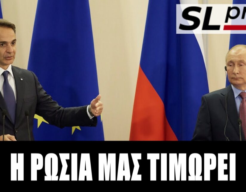 Λιβύη Λυγερός