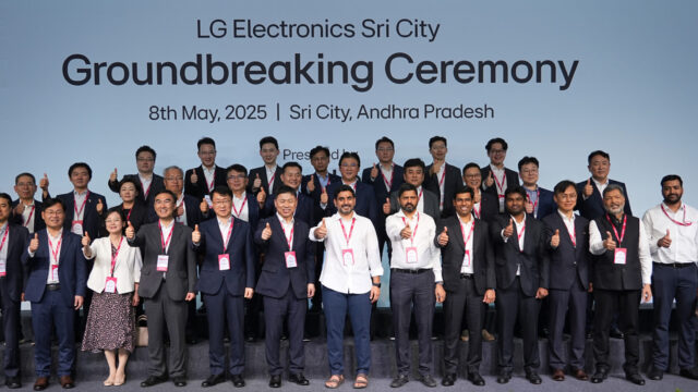 Η LG Electronics India Limited ξεκινά την κατασκευή του τρίτου εργοστασίου παραγωγής στην Ινδία