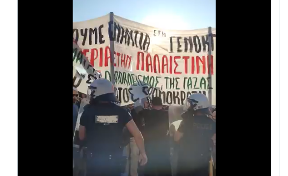 Σε εξέλιξη οι συγκεντρώσεις υπέρ των Παλαιστινίων