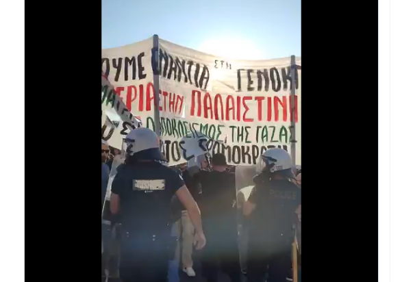 Σε εξέλιξη οι συγκεντρώσεις υπέρ των Παλαιστινίων