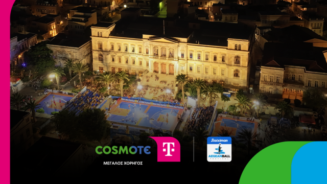 Μεγάλος Χορηγός του Stoiximan AegeanBall Festival η Cosmote Telekom