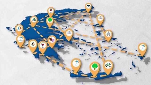 ΙΝΣΕΤΕ: H ταξιδιωτική συμπεριφορά και οι οικονομικές συνθήκες στις κύριες αγορές εισερχόμενου τουρισμού το 2025