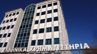 Χρηματιστήριο – Κλείσιμο: Πτώση 1,26 %, στα 288,85 εκατ. ευρώ ο τζίρος