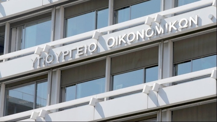 Στην «κρησάρα» Ανεξάρτητης Αρχής τα οικονομικά προγράμματα των κομμάτων