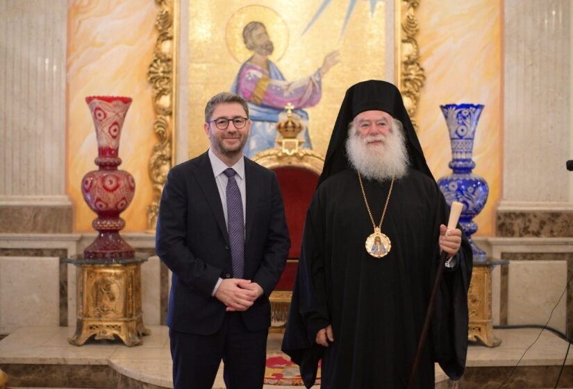 Νίκος Ανδρουλάκης: «Θα είμαστε πάντα στο πλευρό σας στηρίζοντας το σπουδαίο έργο του Πατριαρχείου Αλεξανδρείας»