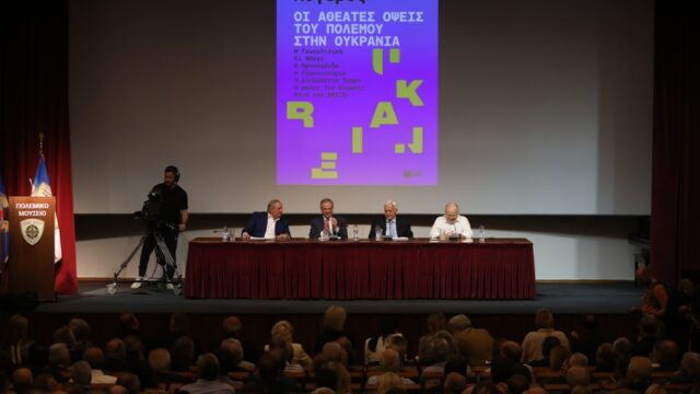 Κατεδάφισαν την εξωτερική πολιτική Μητσοτάκη Καραμανλής-Σαμαράς Σπύρος Γκουτζάνης