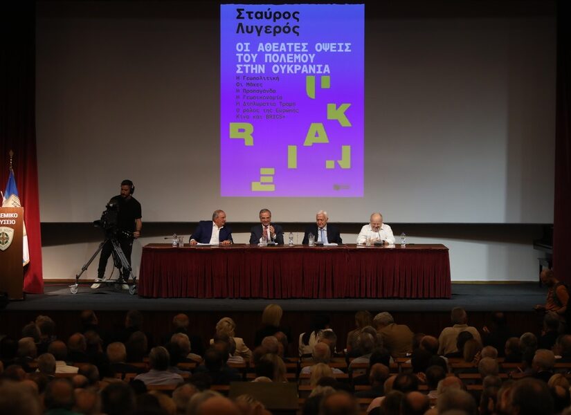 Κατεδάφισαν την εξωτερική πολιτική Μητσοτάκη Καραμανλής-Σαμαράς Σπύρος Γκουτζάνης