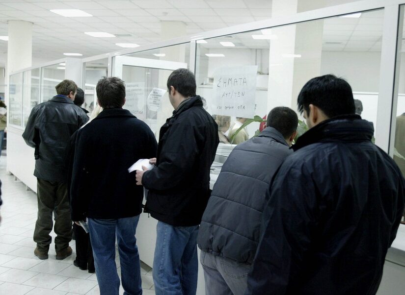 Τρεις ιστορίες ντροπής για τους θεσμούς της χώρας μας, Δημήτρης Στεργίου