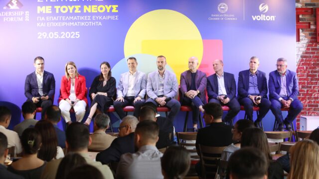 Το Leadership Committee AmCham συναντά τους νέους στα TGI Fridays