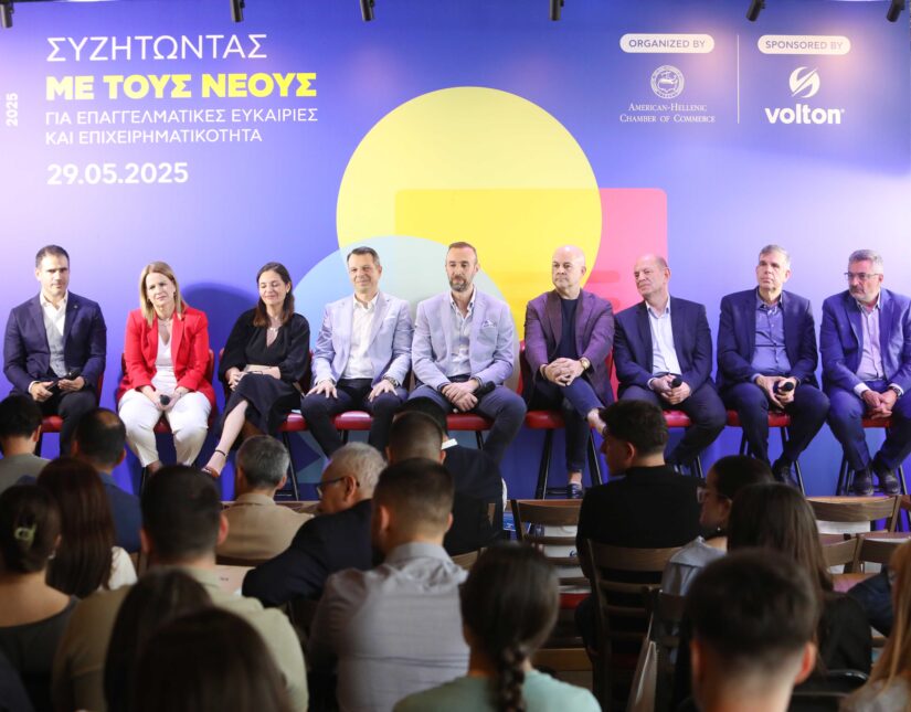 Το Leadership Committee AmCham συναντά τους νέους στα TGI Fridays
