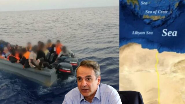 Ωρολογιακή βόμβα η παράνομη μετανάστευση