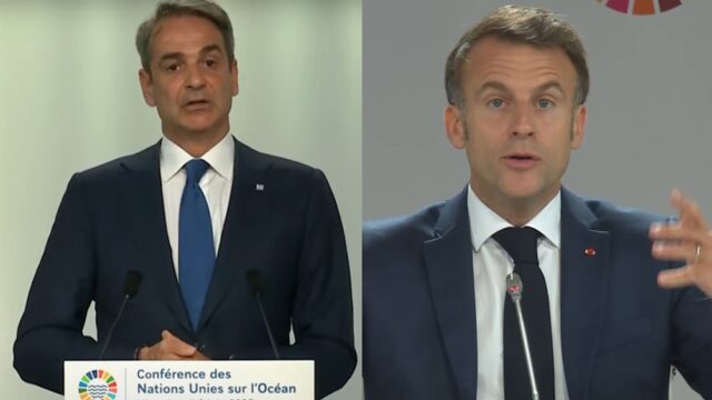 Διάσκεψη ΟΗΕ: Τι είπε ο Μητσοτάκης για τα θαλάσσια πάρκα