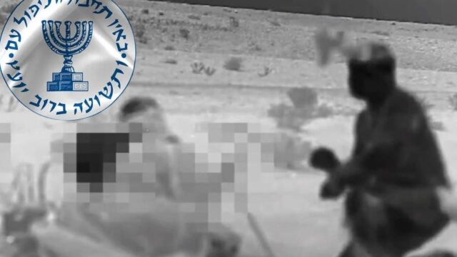 Το μακρύ χέρι της Μοσάντ – Επιχειρήσεις που έκτισαν μύθο, Ευθύμιος Τσιλιόπουλος