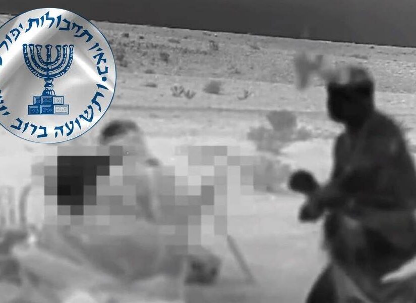 Το μακρύ χέρι της Μοσάντ – Επιχειρήσεις που έκτισαν μύθο, Ευθύμιος Τσιλιόπουλος
