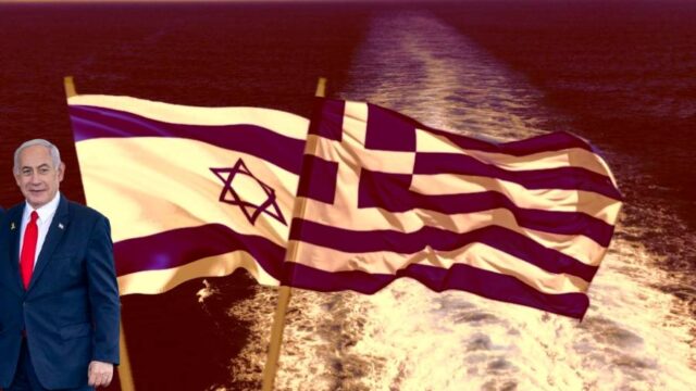 Μπορεί η Ελλάδα να βασίζεται στρατιωτικά στο Ισραήλ; Γιάννος Μπαρμπαρούσης