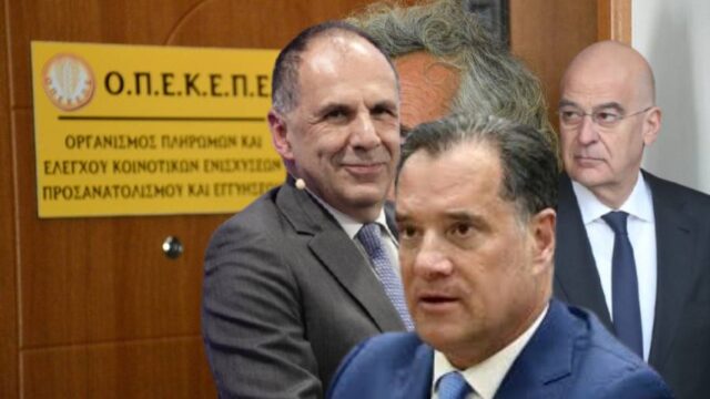 Τουρκολιβυκό και ΟΠΕΚΕΠΕ στοιχειώνουν την κυβέρνηση, Σπύριος Γκουτζάνης
