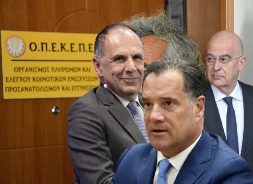 Τουρκολιβυκό και ΟΠΕΚΕΠΕ στοιχειώνουν την κυβέρνηση, Σπύριος Γκουτζάνης