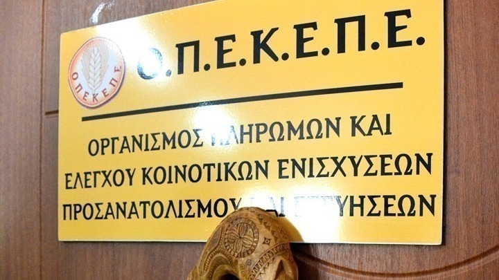 Αντιδράσεις για την υπουργοποίηση Πλεύρη στο Μετανάστευσης – Κι άλλες παραιτήσεις για τον ΟΠΕΚΕΠΕ